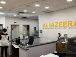 Israel Announces Closure of 'Pro-Hamas' Network Al Jazeera Operated by Qatar